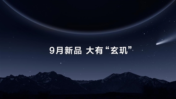 秋送家人朋友的三款华为智能手表凯发k8国际送礼送健康 适合中(图9)