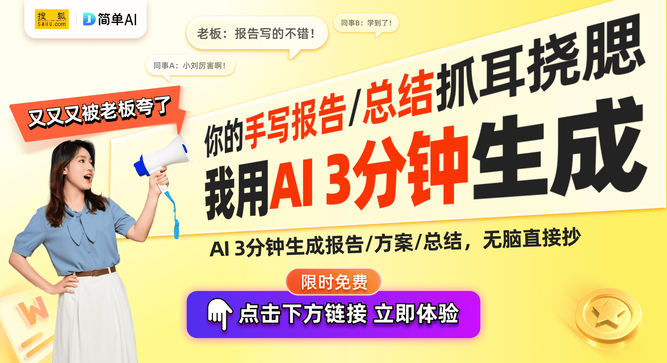 元手表：170周年限量版的历史与创新k8凯发国际登录TIMEX推出1美